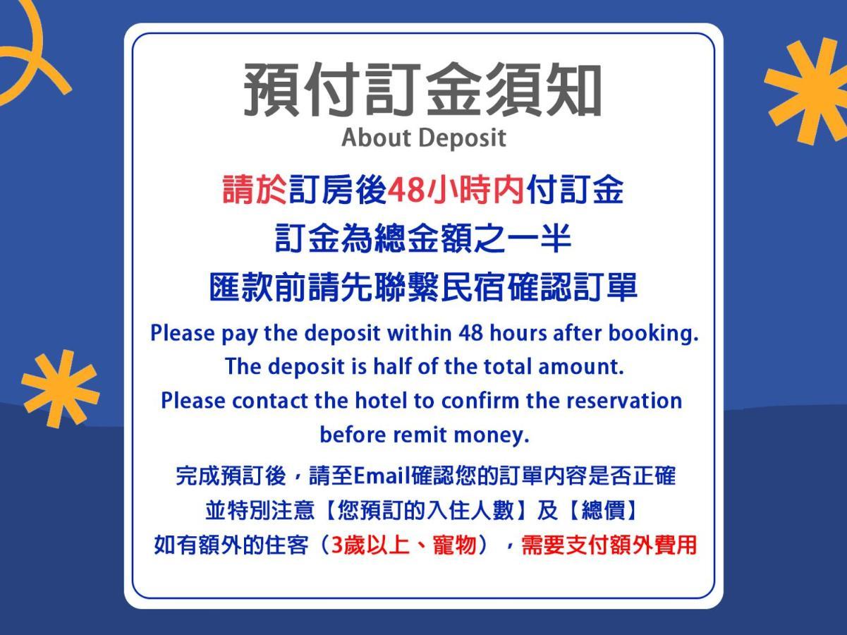 Xiao Liuqiu Mediterranean B&B ภายนอก รูปภาพ